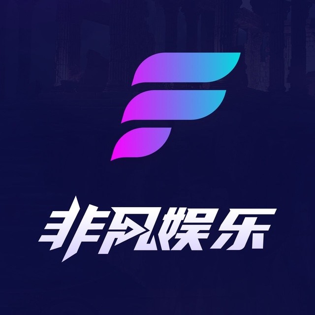 【非凡】100+100