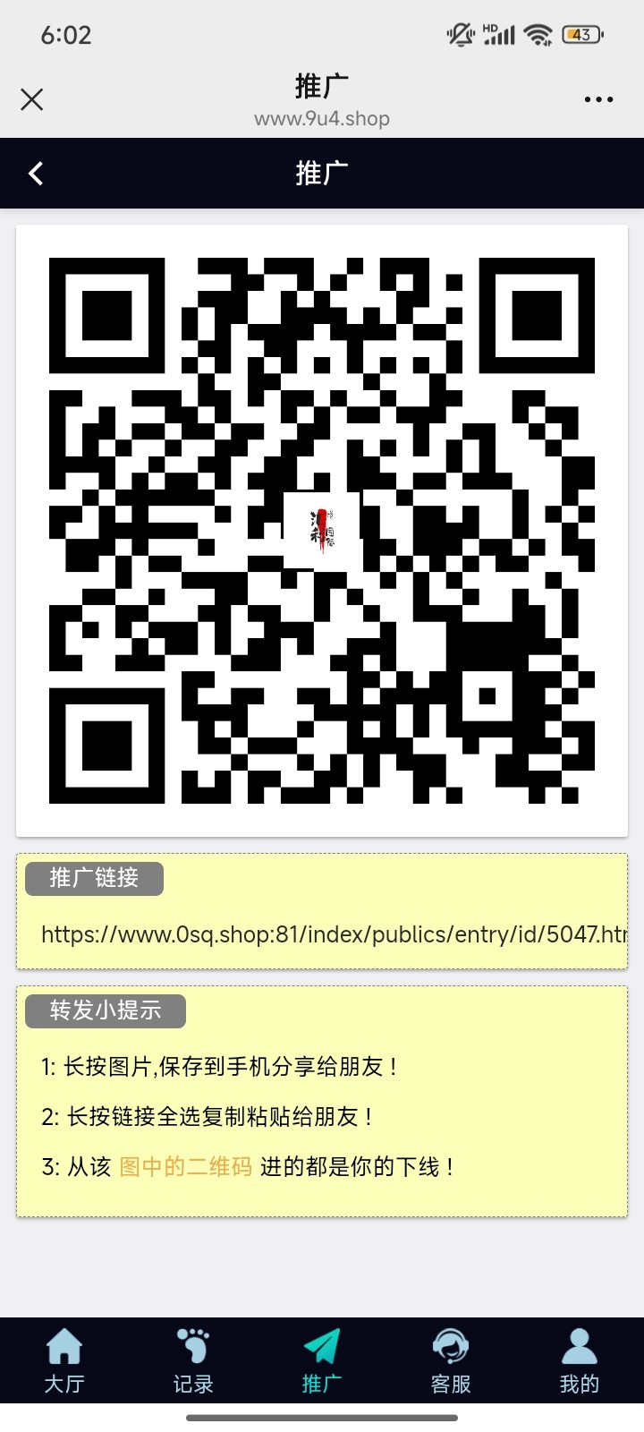 Screenshot_2025-09-12-18-02-23-154_com.tencent.mm.jpg
